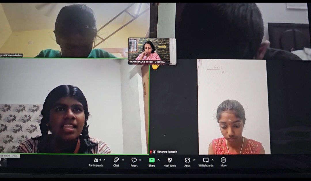 RAKHI BALA'S HINDI TUTORIAL (LIVE ONLINE CLASS)